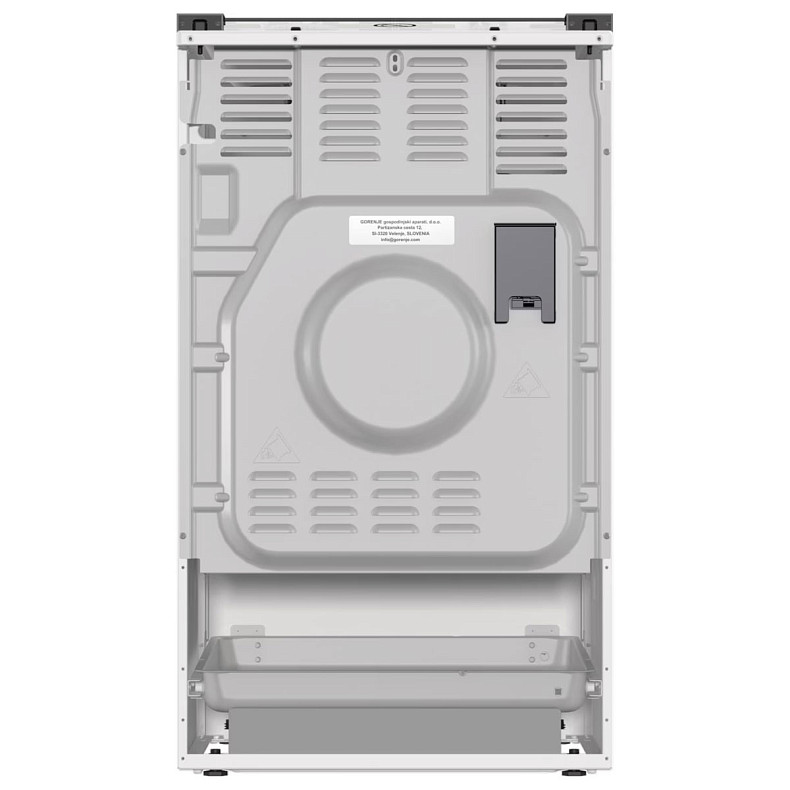 Плита комбинированная Gorenje GK 5C41 WH