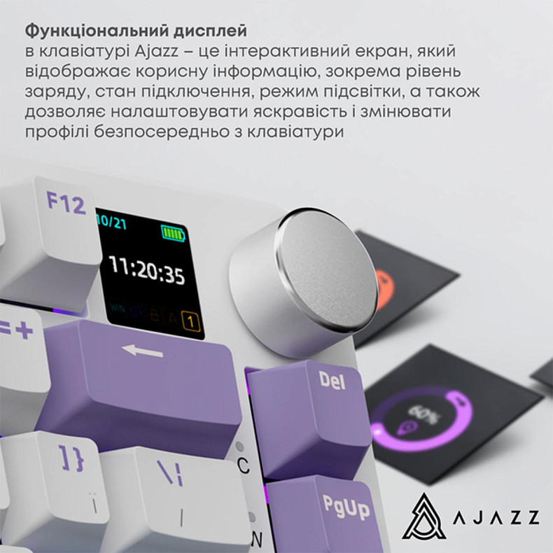 Клавіатура Ajazz AK820 MAX Magnetic switches - Purple (AK820MAX-M-PWB)