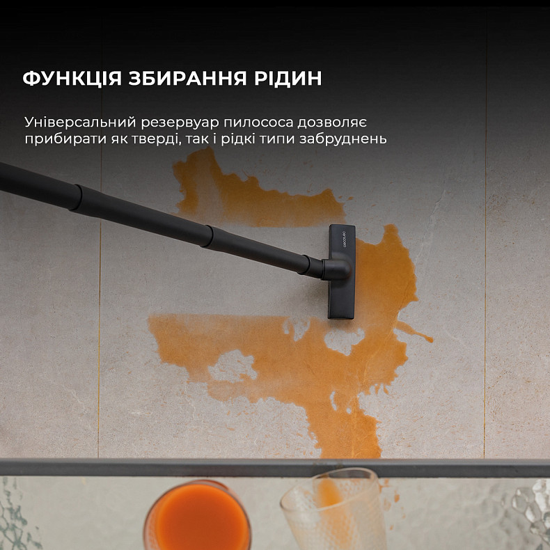 Господарський пилосос Cecotec Conga Rockstar Wet & Dry Compact Garden Plus
