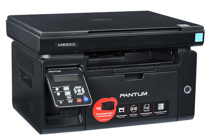 МФУ Pantum M6500