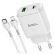 Сетевое зарядное устройство Hoco N5 (1USB 3A QC3.0 + 1 PD Type-C) White (S25619) + кабель Lightning