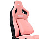 Кресло игровое Anda Seat Kaiser 4 Pink Size XL