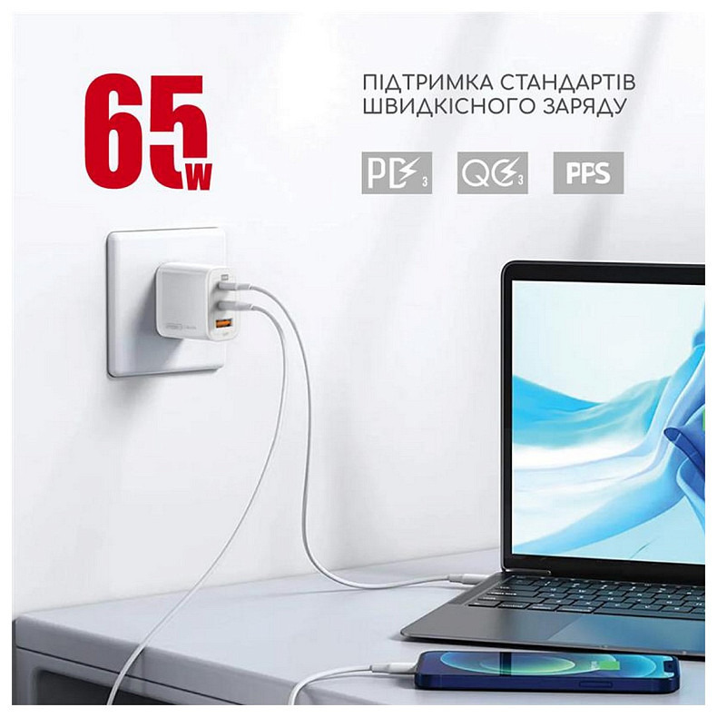 Мережевий зарядний пристрій Intaleo TCG65GAN 2USB-C PD+USB-A QC 3.0 White (1283126559525)