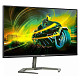 Монитор Philips 31.5" 32M1N5800A/00 IPS 4K 144Hz G-Sync 2*HDMI 2*DP USB HDR Pivot