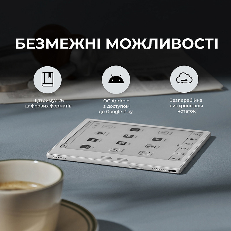 Электронная книга BOOX Go 7 White