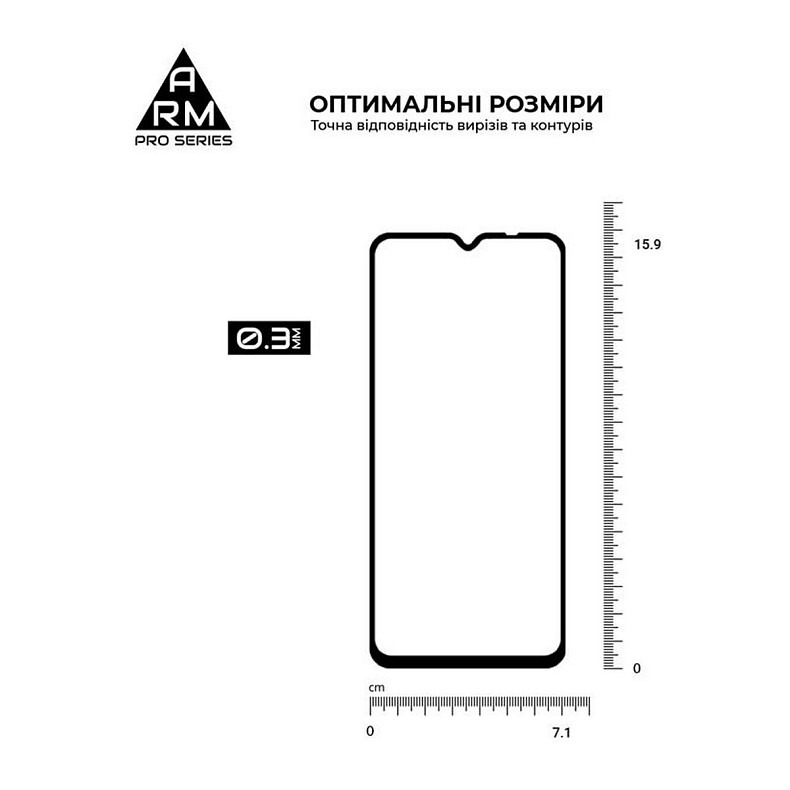 Захисне скло Armorstandart Pro для Nokia G22 Black (ARM66983)