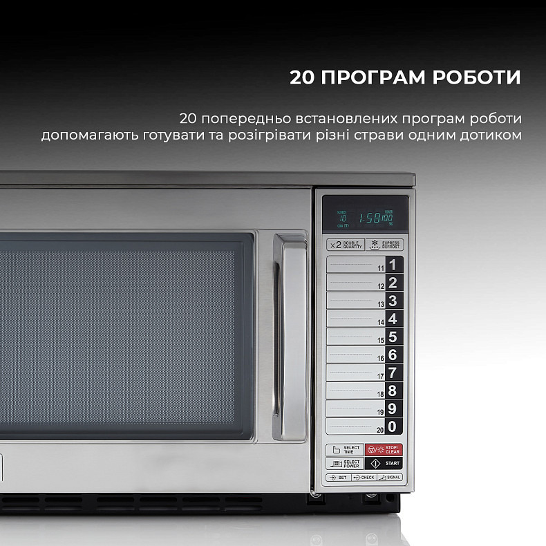 Микроволновая печь Sharp YB-S4202AE