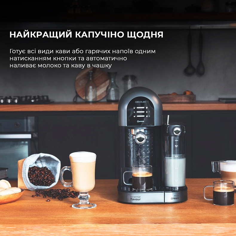 Кофеварка рожковая/капсульная CECOTEC Power Instant-ccino 20 Chic Serie Nera