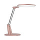 Настільна лампа Yeelight Serene Eye-Friendly Desk Lamp Pro (YLTD04YL) (TD043Y0EU)