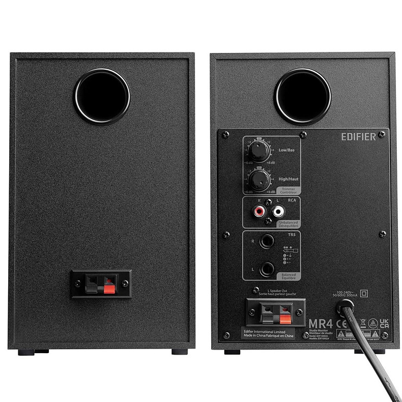 Акустична системa Edifier MR4 Black 42W