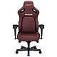 Кресло игровое Anda Seat Kaiser 4 Maroon Size L