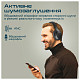 Bluetooth-гарнітура Promate Concord Black