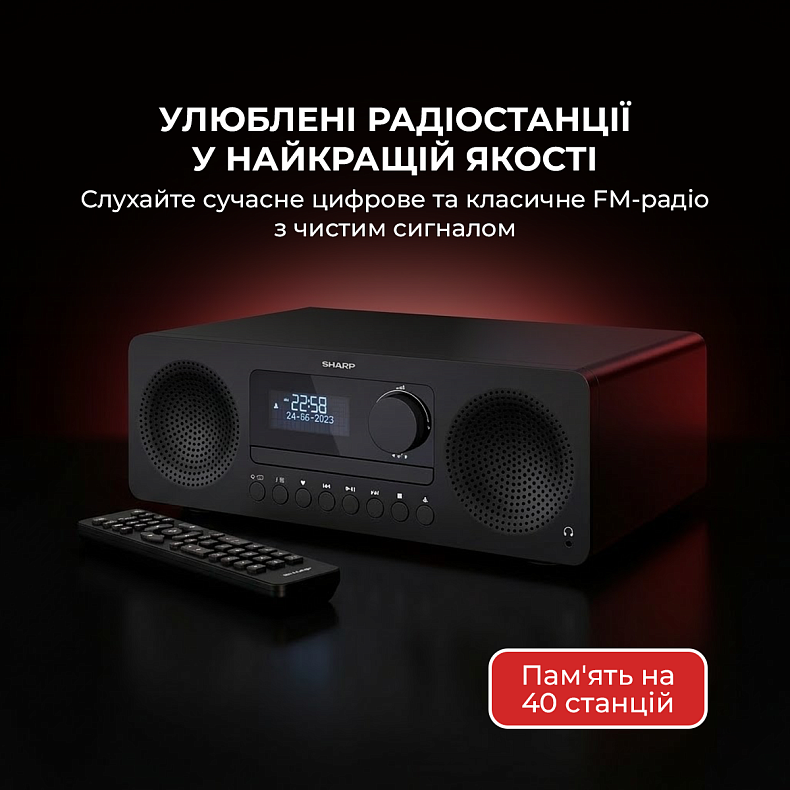 Музыкальный центр Sharp XL-B720D(BK) Black