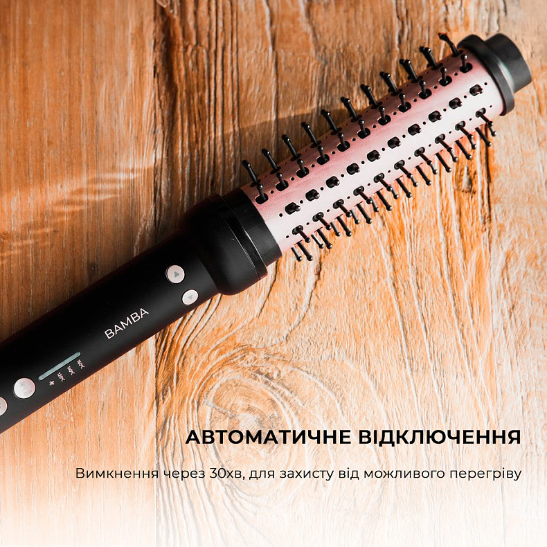 Фен-щетка CECOTEC Alisera brushes Bamba InstantCare Curly AirFlow