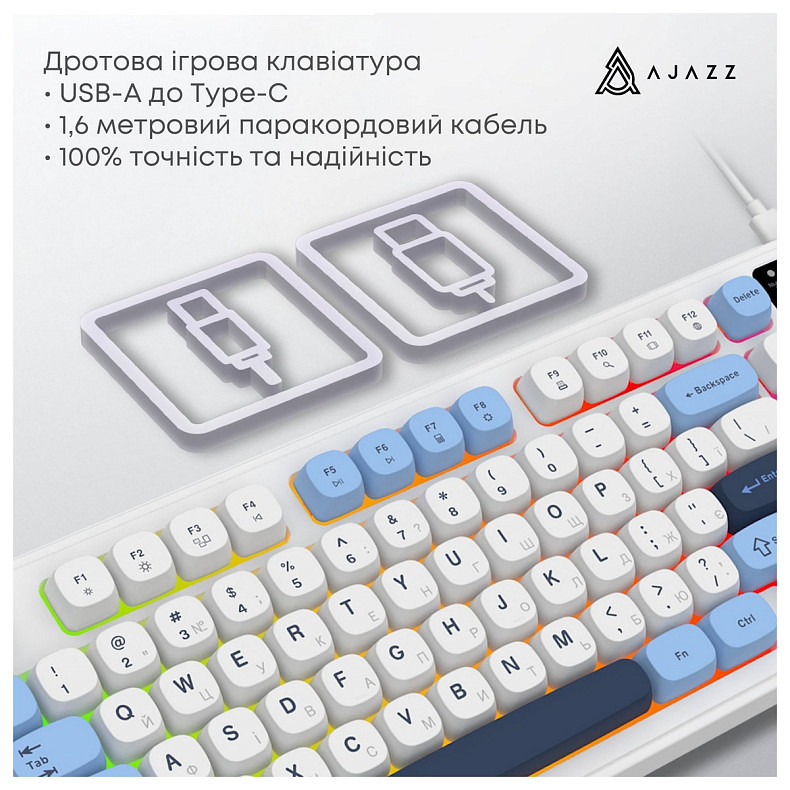 Клавиатура Ajazz AF98 Black USB-C Glacier Blue (AF98-GB)