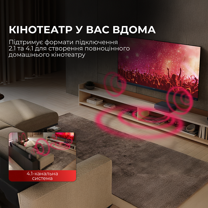 Сабвуфер Sharp AQUOS CP-AWS0101