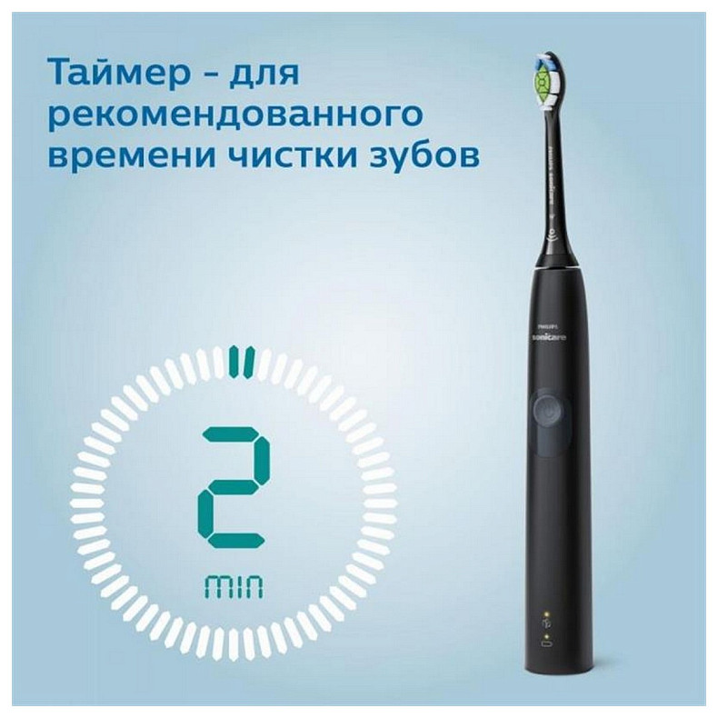 Зубна електрощітка Philips HX6800/87