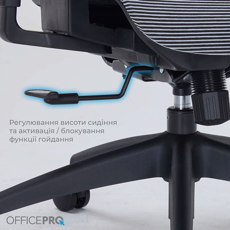 Крісло офісне Officepro Atlas OC630-B-DG-DG