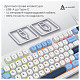 Клавиатура Ajazz AF98 Black USB-C Glacier Blue (AF98-GB)