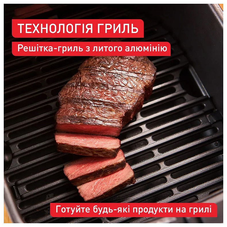 МультипечьTefal EY5528E0