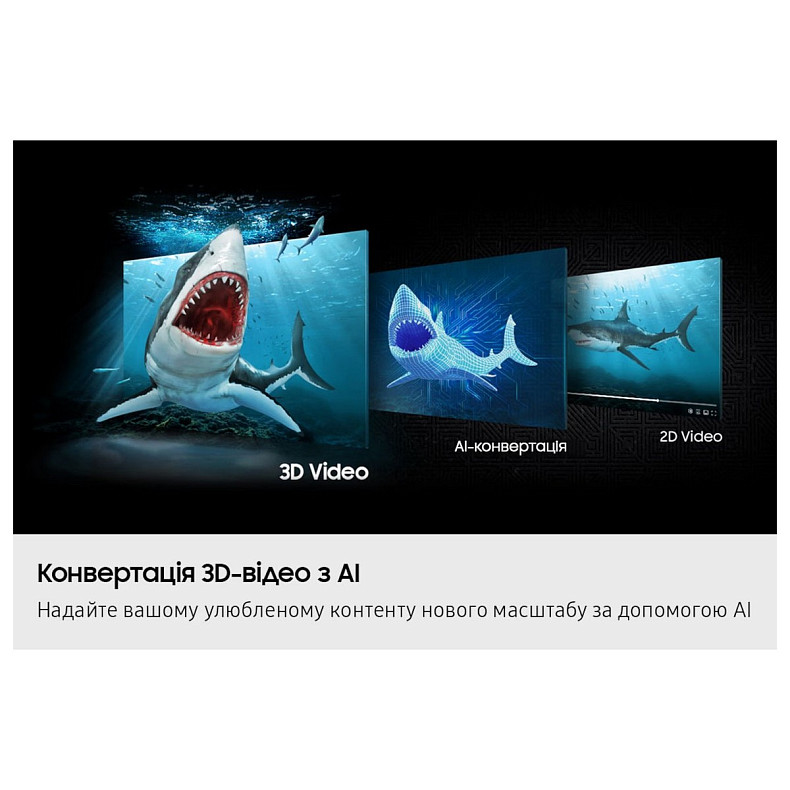 Монитор Samsung 27" Odyssey 3D G90XF HDMI, DP, USB, MM, IPS, 3840x2160, 165Hz, 1ms