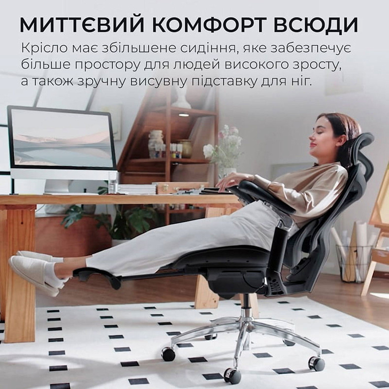 Крісло офісне з підставкою для ніг Sihoo DORO C300 Pro Mesh Black