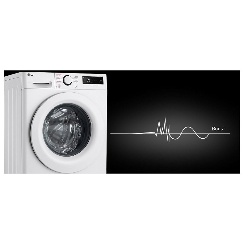 Стиральная машина LG F4Y5RS3W