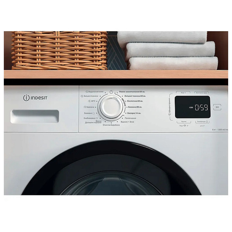 Пральна машина Indesit IM642BMYTIMEUA