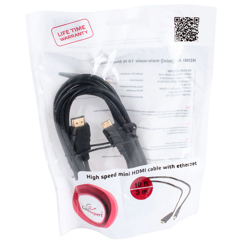 Кабель HDMI-C(mini) HDMI V.2.0, 4К 60 Гц, с позолоченными контактами, 3 м