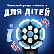 Зубна електр. щітка Oral-B iO Series 2 iOS2K.1H9.K Spider-Man