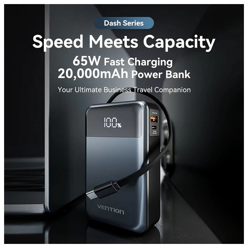 УМБ Vention 20000mAh 65W 3A PD, QC3.0, USB-A, 1хType-C OUT, с Built-in USB-C Cable, LED Display, Black