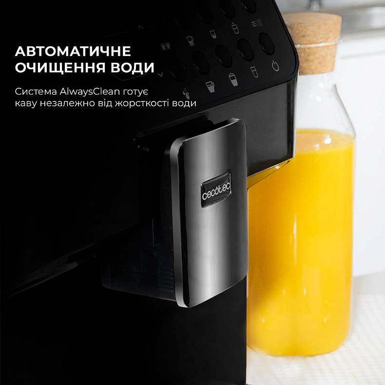 Кофемашина Cecotec Cumbia Power Matic-ccino 7000 Serie Nera