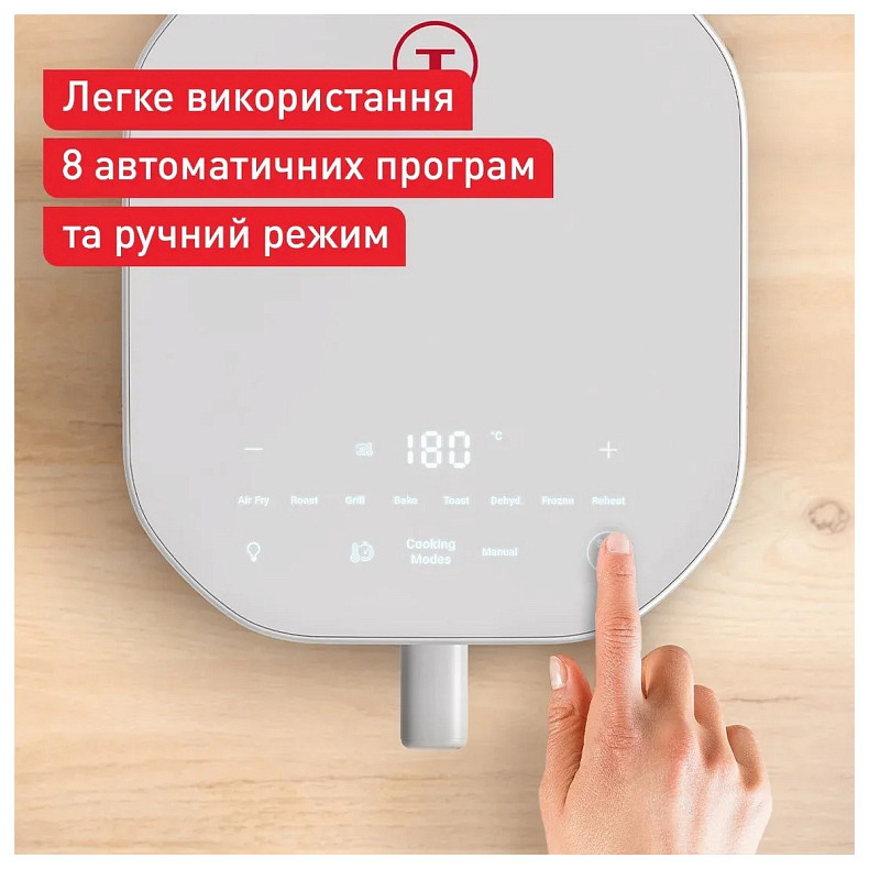Мультиварка Tefal EY831GE0