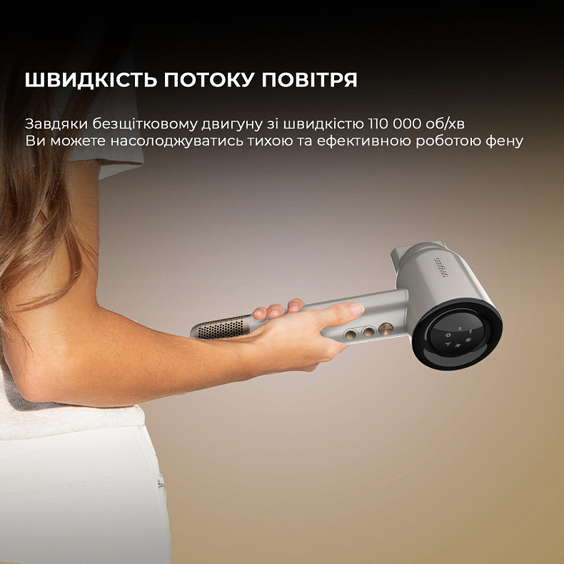 Фен CECOTEC IoniCare RockStar Nano IonTech Champagne