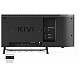 Телевізор Kivi 32F760QB