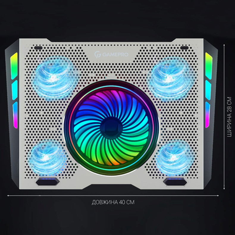 Подставка для охлаждения ноутбука GamePro (CP1270)