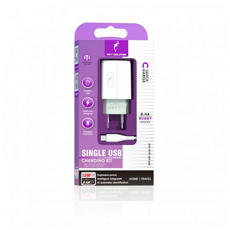Зарядний пристрій SkyDolphin SC06T (1USBx2.4A) White (SDMZP-000179) + кабель USB Type-C