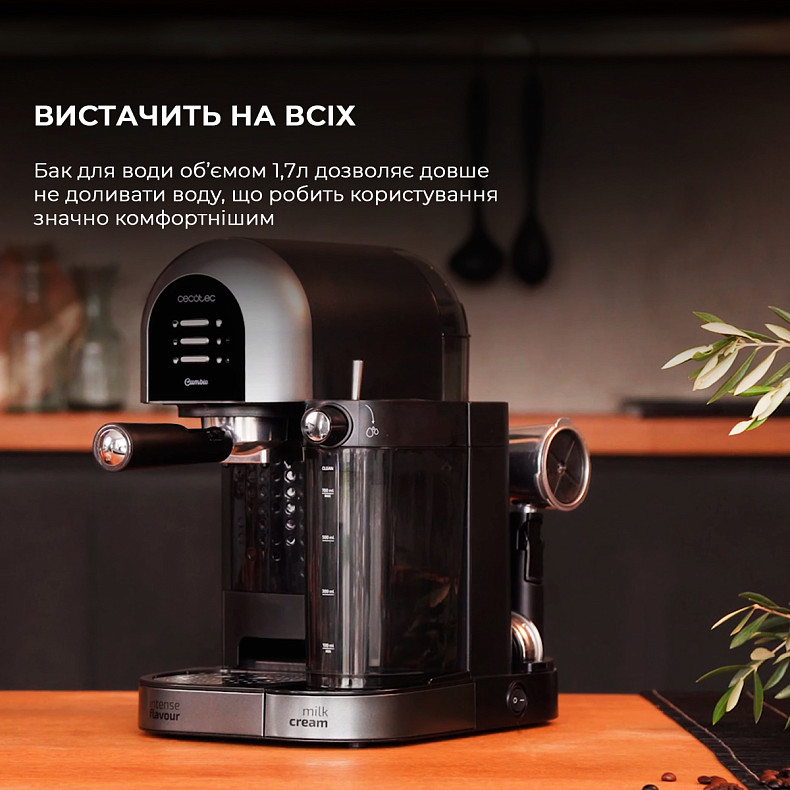 Кофеварка рожковая/капсульная CECOTEC Power Instant-ccino 20 Chic Serie Nera