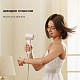 Фен Dreame Hair Dryer Gleam White (AHD12A-WH)