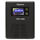 ИБП Gemix PSN-1000, 1000VA/600W 12V/220V, 13A, 2*Schuko, без АКБ