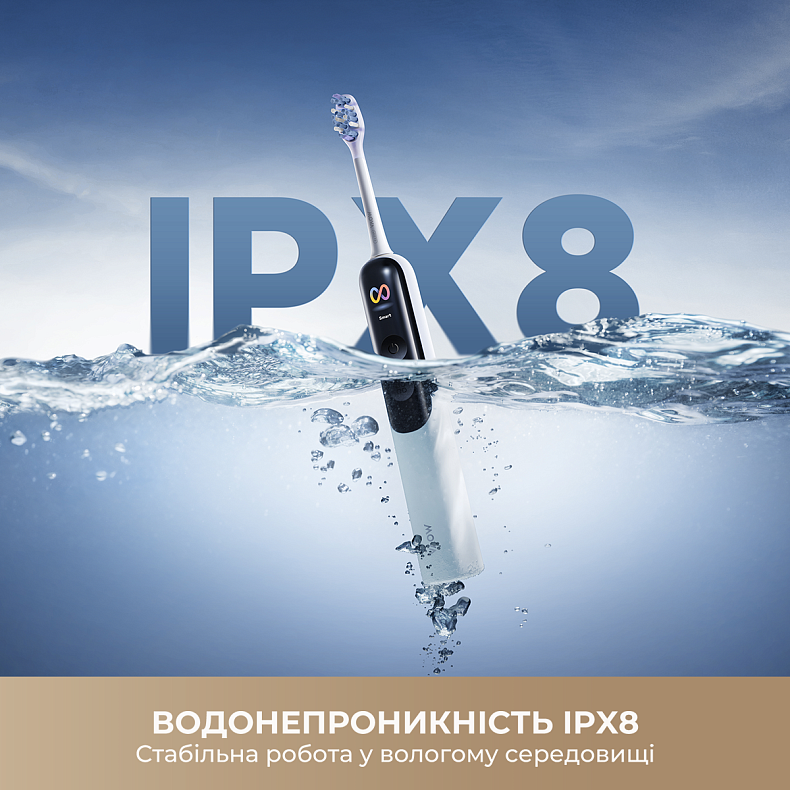 Электрическая зубная щетка MOVA Fresh 20 Sensus-White