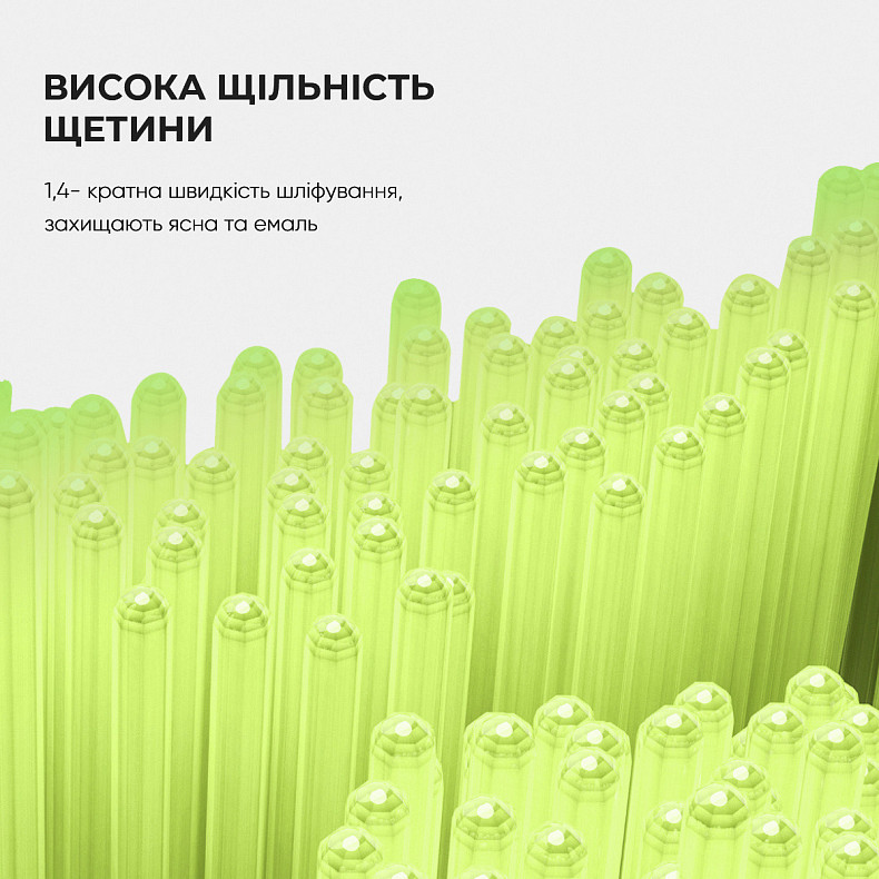 Насадка Oclean P1C9 удаление налета середняя жесткость серебрянная 2 шт