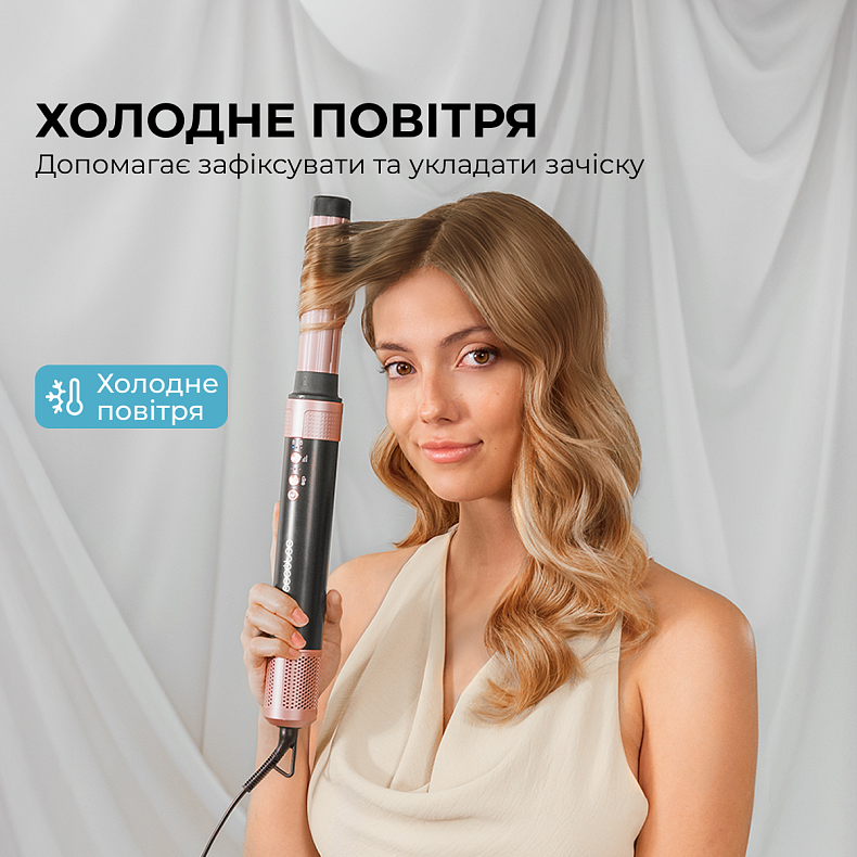 Стайлер CECOTEC Bamba CeramicCare 2in1 AirGlam Black