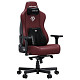 Крісло ігрове Anda Seat Kaiser 3E Maroon PVC Size XL (AD23YC-XL-09-A-PV/C-A01)