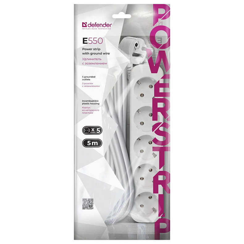 Мережевий фільтр Power filtr 5.0м Defender E550, білий, 5 розеток, з заземленням