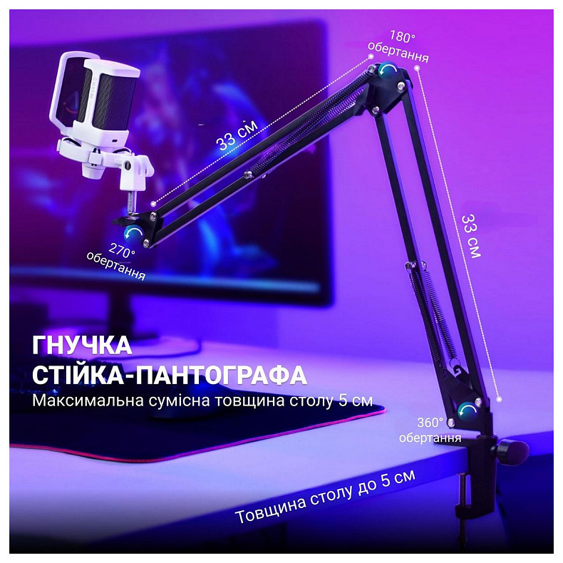 Микрофон Fifine Q6TW