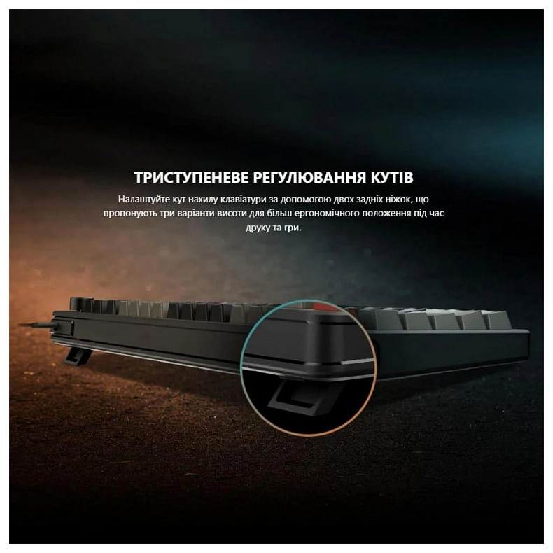 Клавиатура мембранная MSI FORGE GK110 UA 98key, USB-A, EN/UKR/RU, LED, черный