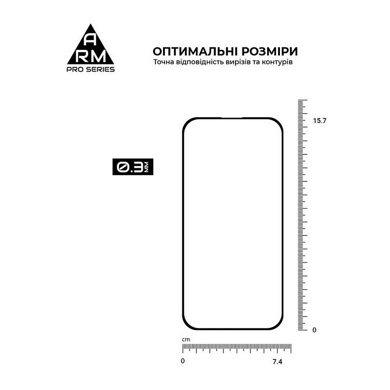 Защитное стекло Armorstandart Pro для Apple iPhone 15 Plus, Black, 0.3mm (ARM71486)