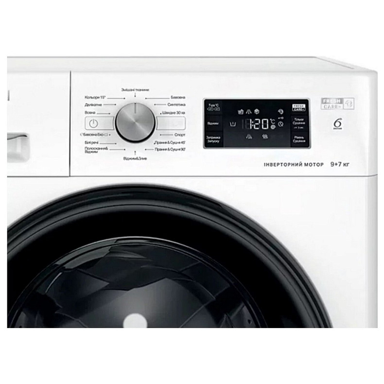 Стирально-сушильная машина Whirlpool FFWDB976258BVUA