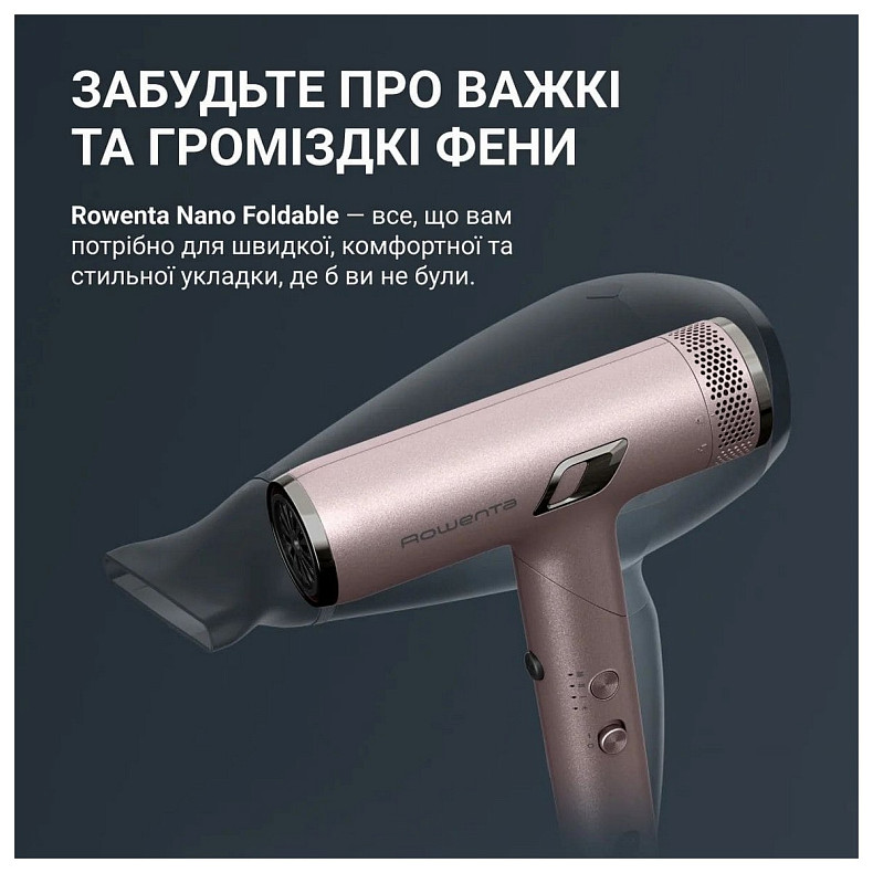 Фен для волос Rowenta HY8530E0